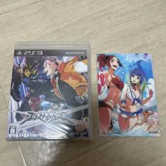 エクストルーパーズ