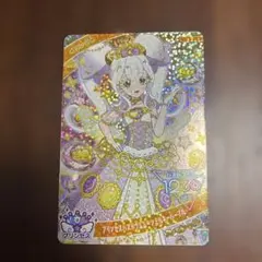 リング　パープル　ひみつのアイプリ　アイプリカード　ハッピーセット　マクドナルド