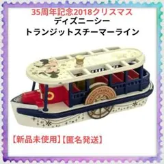 ディズニーシー 35周年記念2018クリスマス トランジットスチーマーライン