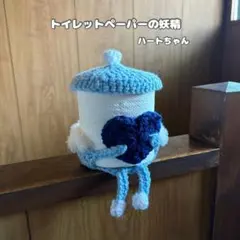 ♡AMUNAIL♡(プロフ必読)様 リクエスト 2点 まとめ商品