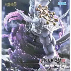 JujutsuKaisen 呪術廻戦 JJK 八握剣異戒神将魔虚羅 新品未開封