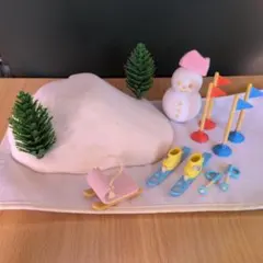 シルバニア　スキーセット　（欠品あり）