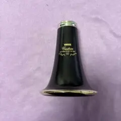 2025年最新】ヤマハ クラリネット カスタムSEの人気アイテム - メルカリ