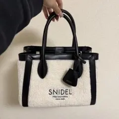SNIDEL スナイデル ボアトート ボア もこもこ ハンドバッグ トート 