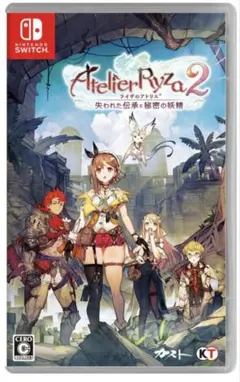 Nintendo Switch ライザのアトリエ2 失われた伝承と秘密の妖精