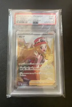 2026年最新】セレナ sr psa9の人気アイテム - メルカリ