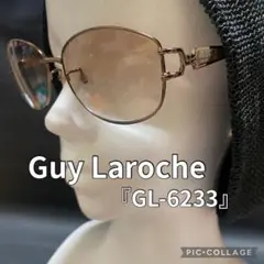 Guy Laroche ギラロッシュ サングラス GL-6233 フランス製のサムネイル