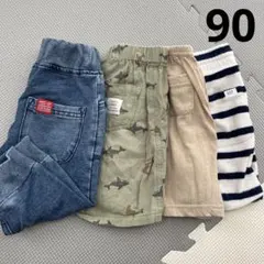 90サイズ　半ズボン　保育園着　まとめ売りのサムネイル