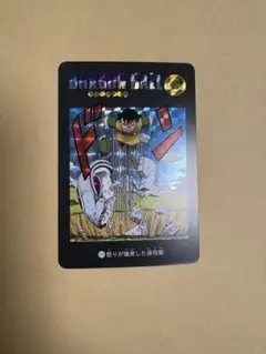 Item thumbnail for item eb42af8c-82e4-4a68-831d-4a383037a121