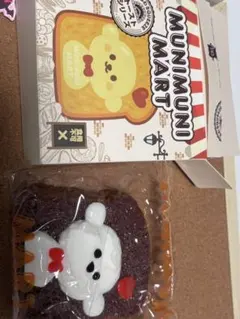 MunimuniMart》 クロワッサンシリーズ☆シクレ☆ ムニムニ屋 - メルカリ