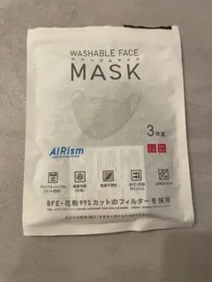 ★新品★UNIQLO AIRism マスク2枚組 ブラック Mサイズのサムネイル