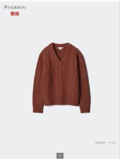 UNIQLO×JW ANDERSON／ケーブルニット Vネック
