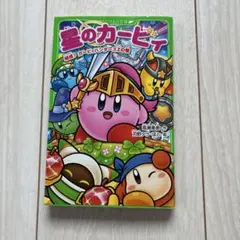 ウェディングDIY様 リクエスト 3点 まとめ商品