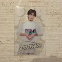 M!LK クリアトレカ 山中柔太朗