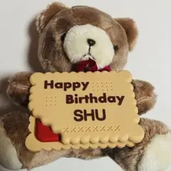 斎宮宗 バースデークッキーベア　あんすた