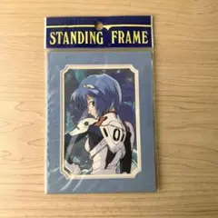 2026年最新】gainax 綾波の人気アイテム - メルカリ