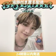 BOYNEXTDOOR 19.99 power STATION 2次 ジェヒョン