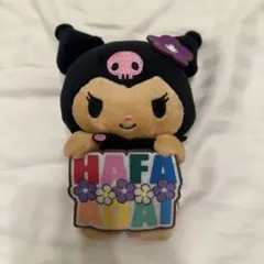 グアム限定 日焼けクロミ クロミ　ぬいぐるみ　HAFA ADAI