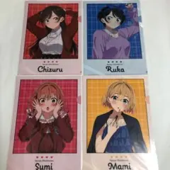 彼女、お借りします。かのかり 部屋着Ver. クリアファイル 4種セット