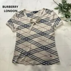 Mikさま専用です