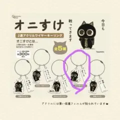 Item thumbnail for item 3f58a87e-a61e-403a-9a9c-81f1afb2a3d6