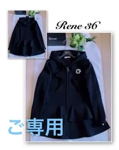 極美品★FOXEY NEW YORK ベロア パーカー ロゴ ブラック 38 FOXEY（パーカー）のフリマアイテム一覧