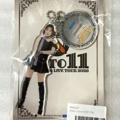 2026年最新】段原瑠々 fskの人気アイテム - メルカリ