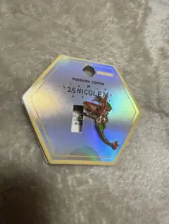 Item thumbnail for item 819cb856-a325-4dd6-8e30-332a55be1a11