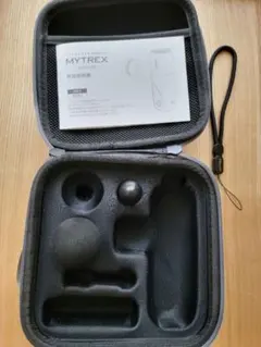 【専用箱のみ】 REBIVE MYTREX MINI マイトレックスミニXS