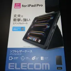 Item thumbnail for item a336b2b5-6856-4b3e-81c7-ab6ef1af296a