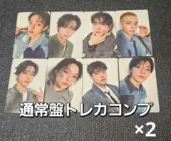 Straykids トレカ Hollow