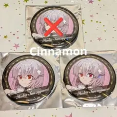 俺クロ　缶バッジ　ホログラム（1点） 俺クロ 缶バッジ ハカ - メルカリ