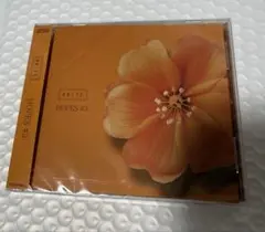 ユナイト UNITE. HOPES #3 CD 新品未開封