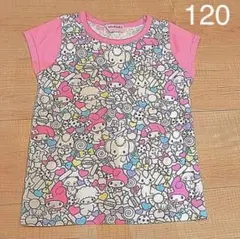 【120cm】マイメロディ Tシャツ サンリオ ピンク マイメロ