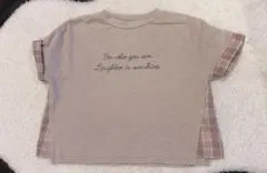 すずらん様 リクエスト 2点 まとめ商品