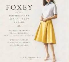FOXEY フォクシー ミンクファー ミンク ジャケット ボレロ 42 - メルカリ