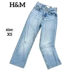 H&M ストレートデニム ワイド ダメージ加工 ジーンズ ジーパン XS