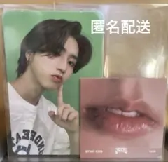 STRAY KIDS スキズ　HAN ハン　ATE トレカ