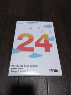 未開封 新品 ワールドワイドキッズ　ステージ　5 4 DVD　WWK WKE