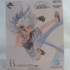 【即購入OK】一番くじ ワンピース B賞 モンキー・D・ルフィ