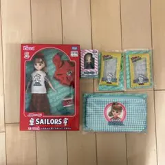 リカちゃんくじ×セーラーズ　5点まとめセット