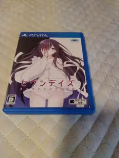 PSVita セヴンデイズ あなたとすごす七日間