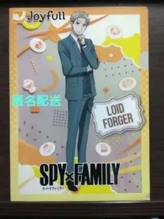 SPY×FAMILY ジョイフルコラボ　ロイドフォージャー