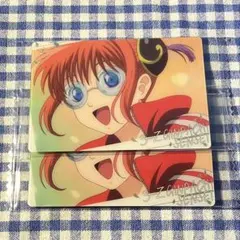 3年Z組 銀八先生　ウエハース　神楽