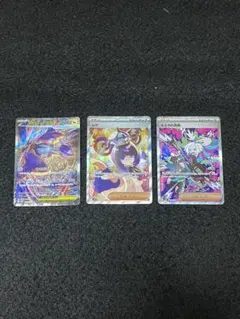 2026年最新】sar まとめ売り ポケカの人気アイテム - メルカリ