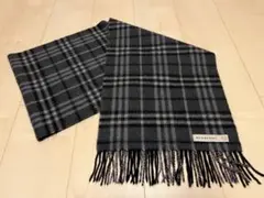 BURBERRY　バーバリー　マフラー　カシミア100％　チャコール　美品
