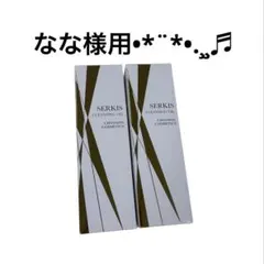 なな様用です•*¨*•.¸¸♬︎