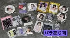 2026年最新】k_イコラブ_野口衣織の人気アイテム - メルカリ