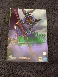 メタルビルド　新世紀エヴァンゲリオン初号機 [EVA2020]