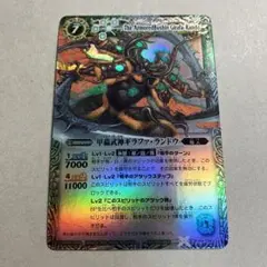 Penguin1165様 リクエスト 2点 まとめ商品